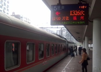 381