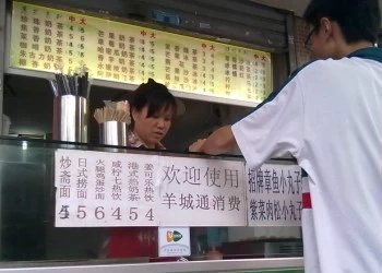 511