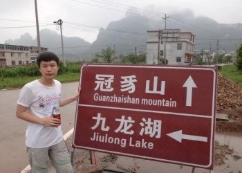 903